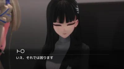 【hypnosis】Ri〇、To〇i、催眠ストリップクラブへの潜入捜査【R18MMD】